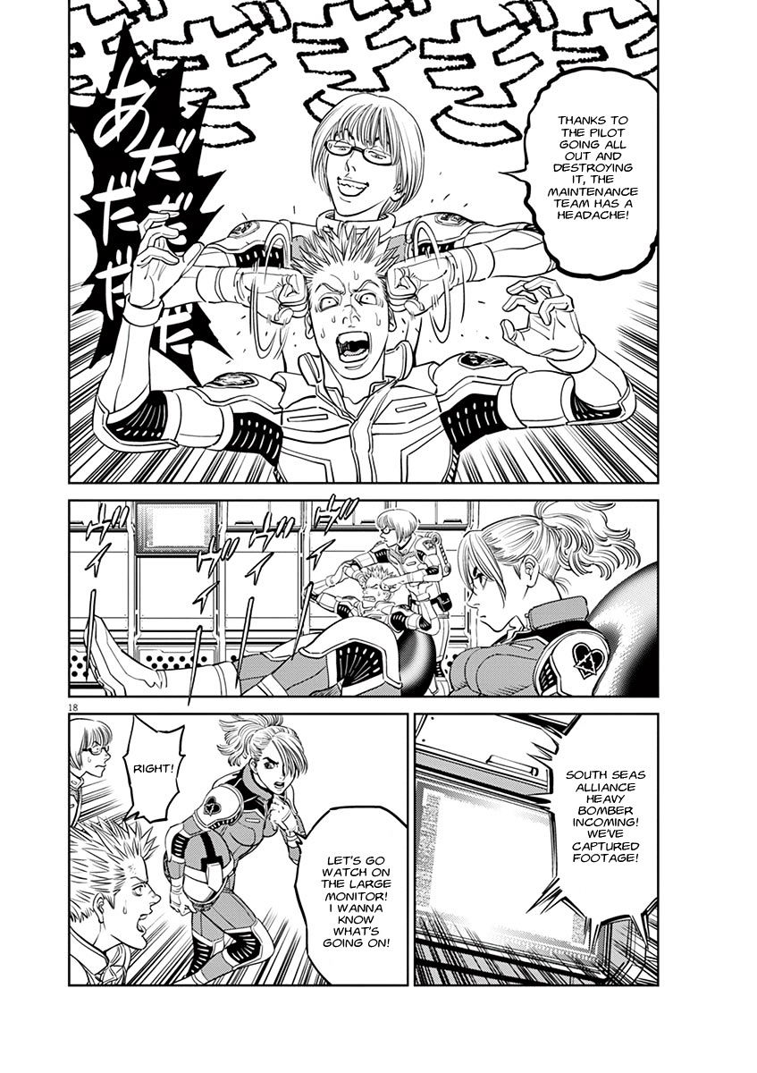 Kidou Senshi Gundam Thunderbolt - Chapter 54