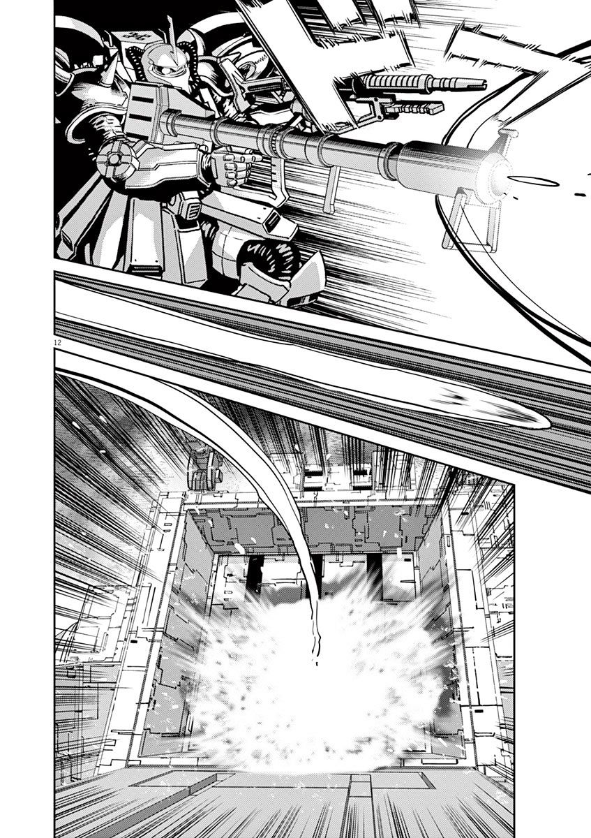 Kidou Senshi Gundam Thunderbolt - Chapter 57