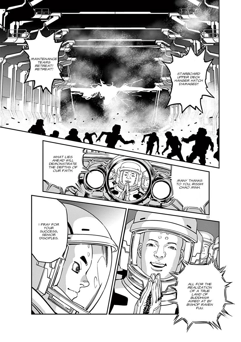 Kidou Senshi Gundam Thunderbolt - Chapter 57