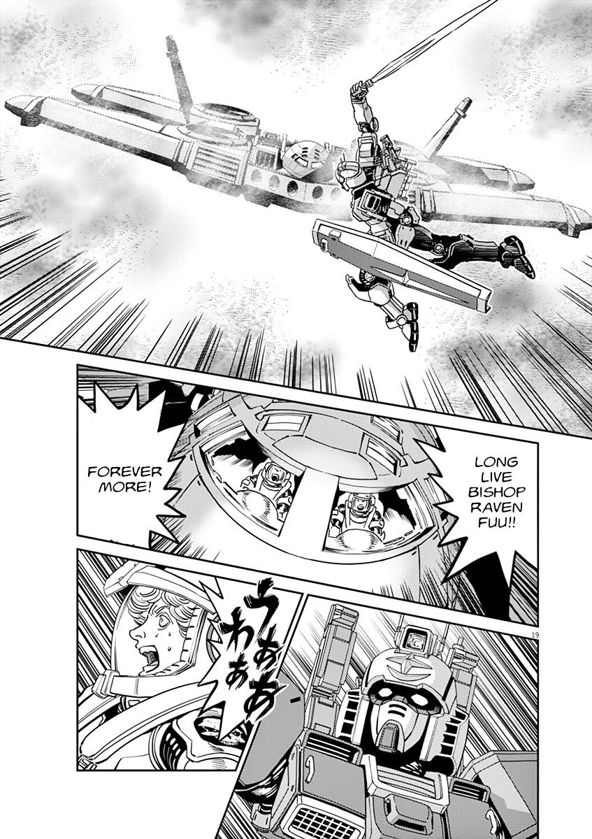 Kidou Senshi Gundam Thunderbolt - Chapter 57