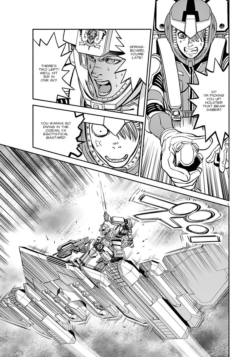 Kidou Senshi Gundam Thunderbolt - Chapter 62 : : Episode.60