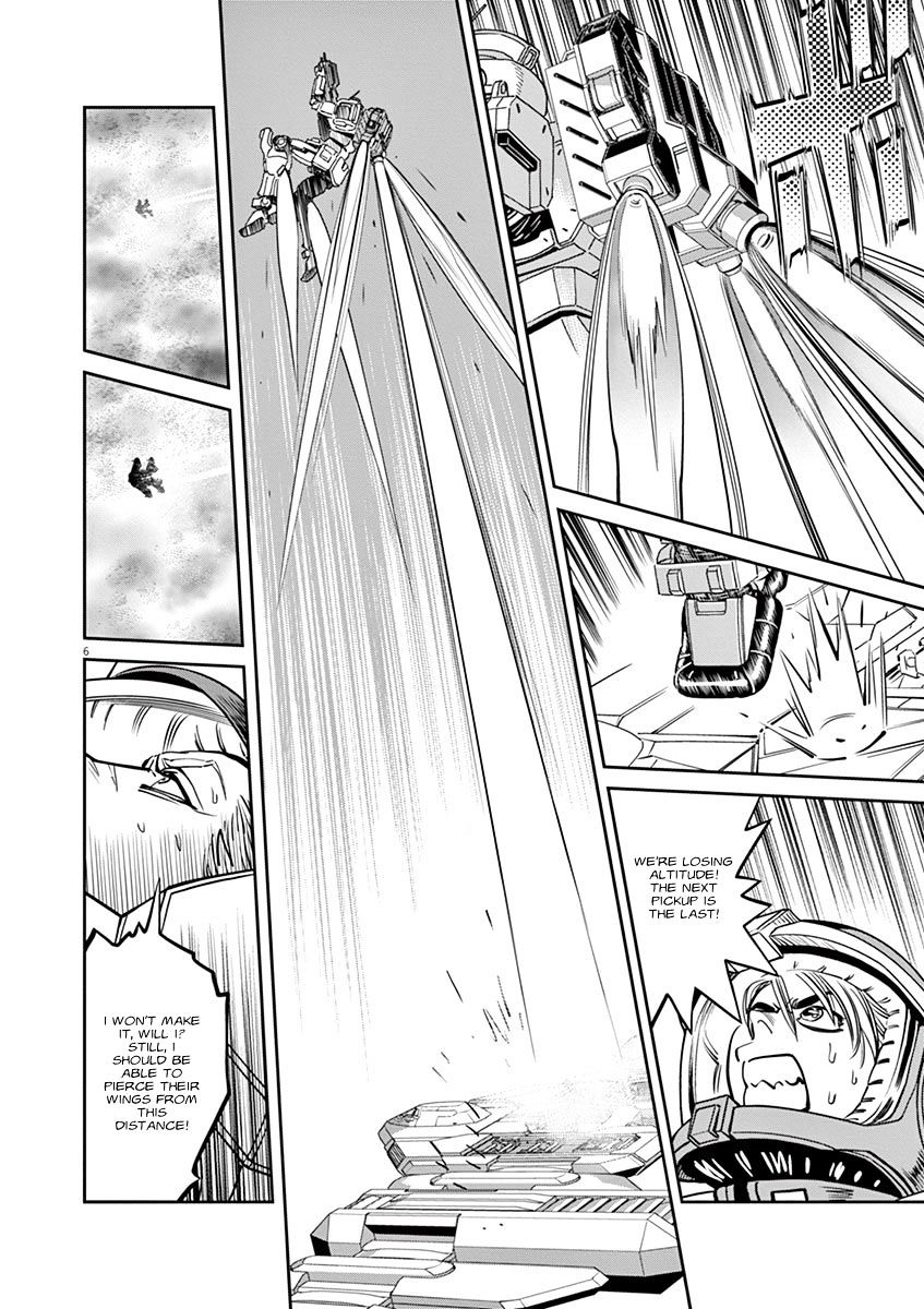 Kidou Senshi Gundam Thunderbolt - Chapter 62 : : Episode.60