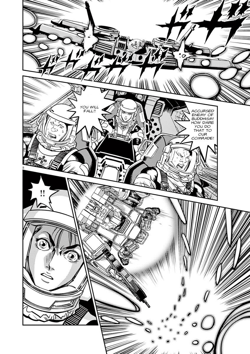 Kidou Senshi Gundam Thunderbolt - Chapter 62 : : Episode.60