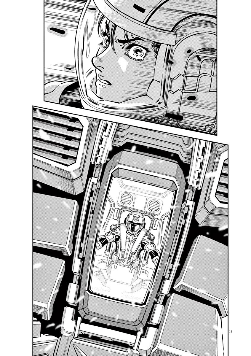 Kidou Senshi Gundam Thunderbolt - Chapter 62 : : Episode.60