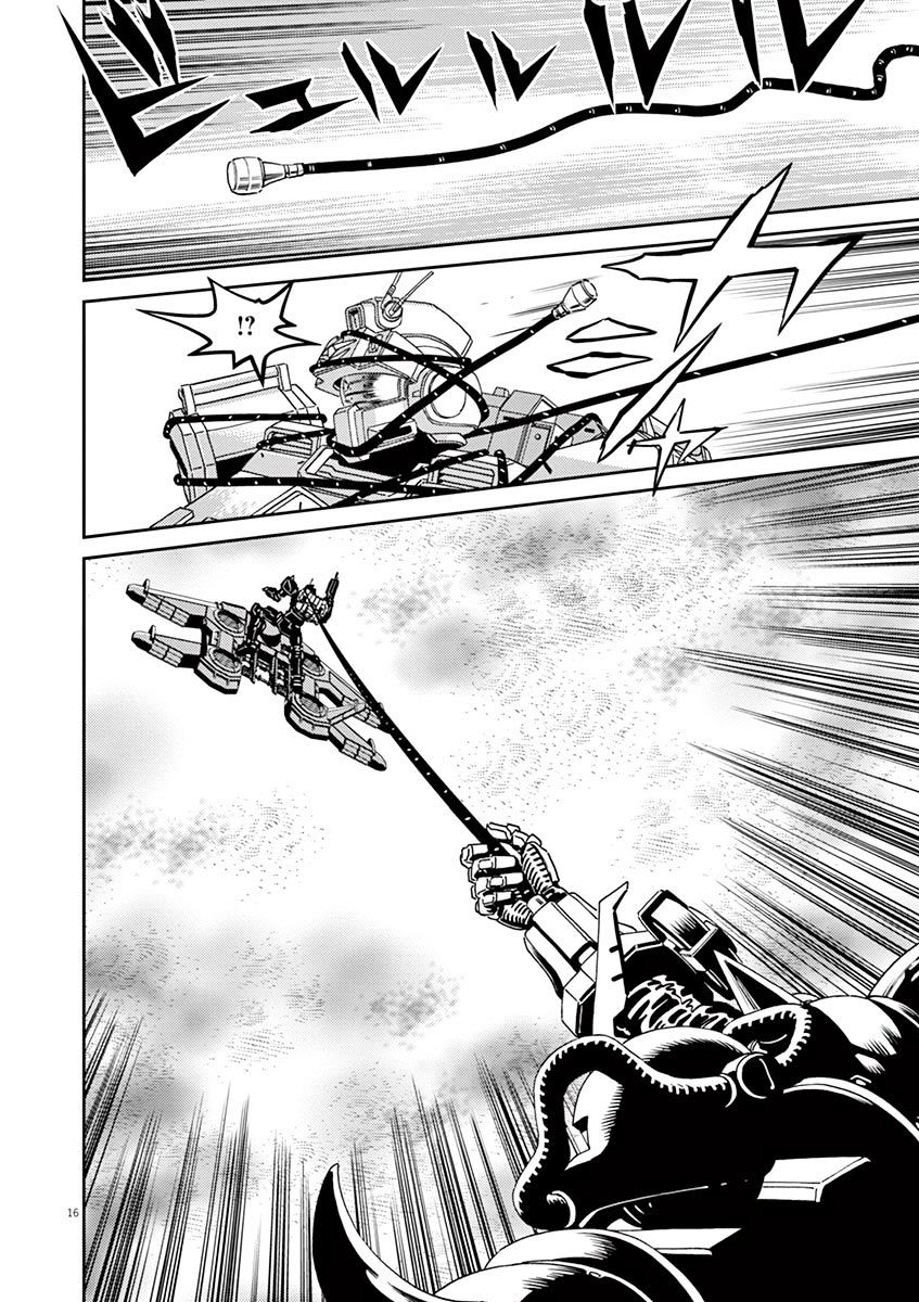 Kidou Senshi Gundam Thunderbolt - Chapter 62 : : Episode.60