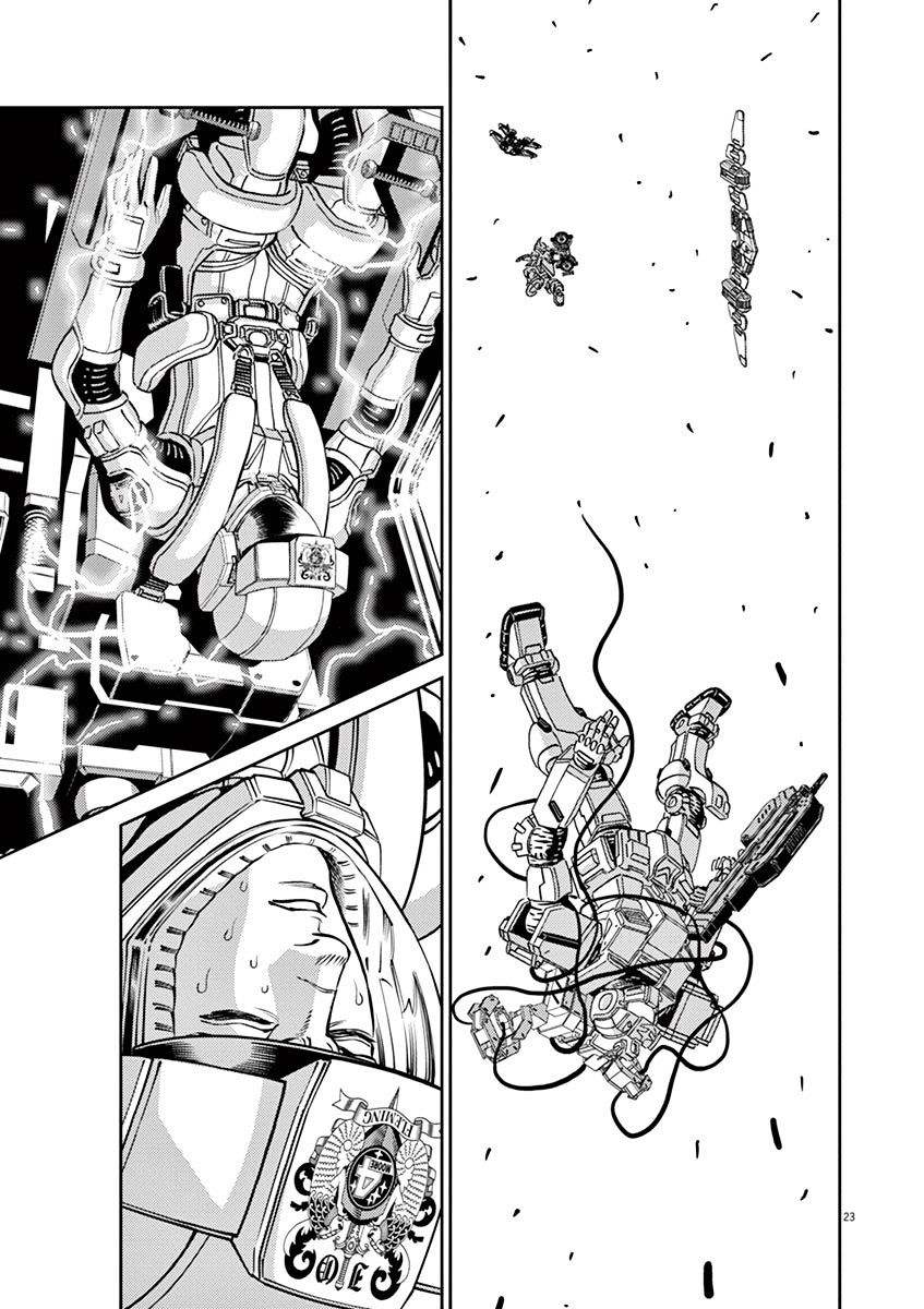 Kidou Senshi Gundam Thunderbolt - Chapter 62 : : Episode.60