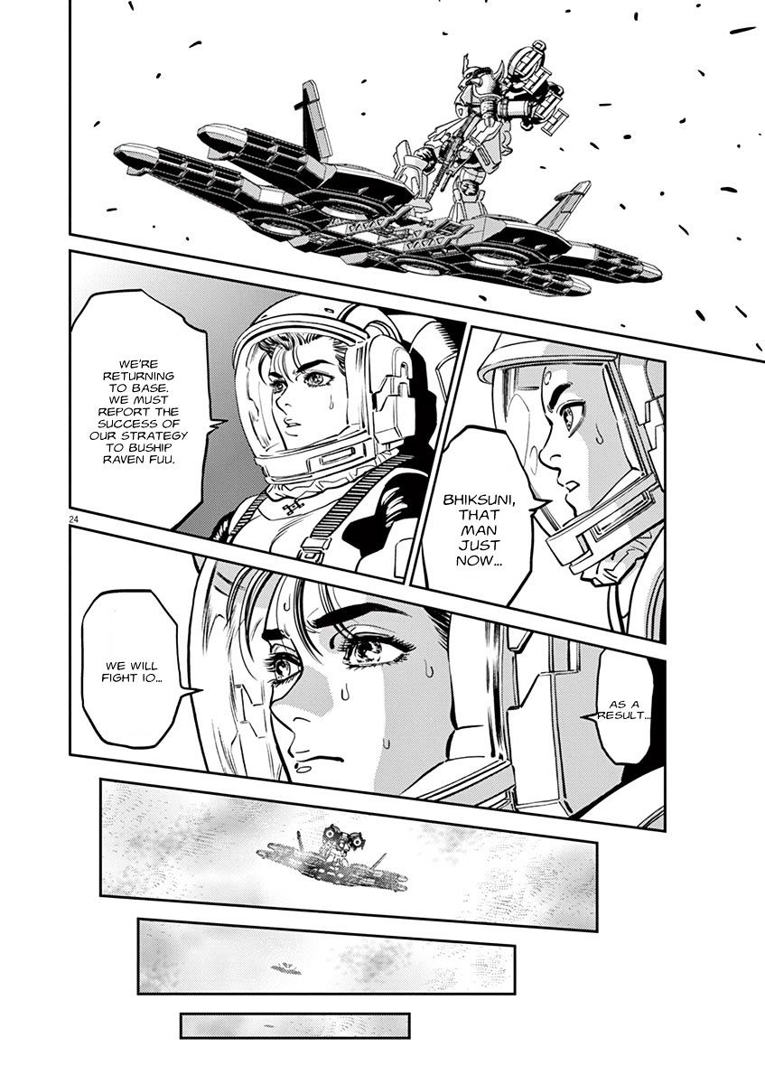 Kidou Senshi Gundam Thunderbolt - Chapter 62 : : Episode.60