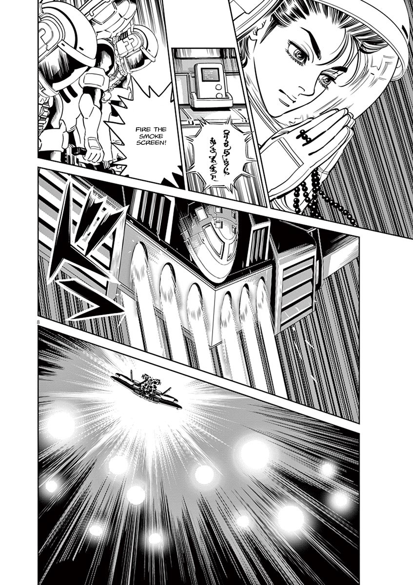 Kidou Senshi Gundam Thunderbolt - Vol.7 Chapter 58 : Episode.56