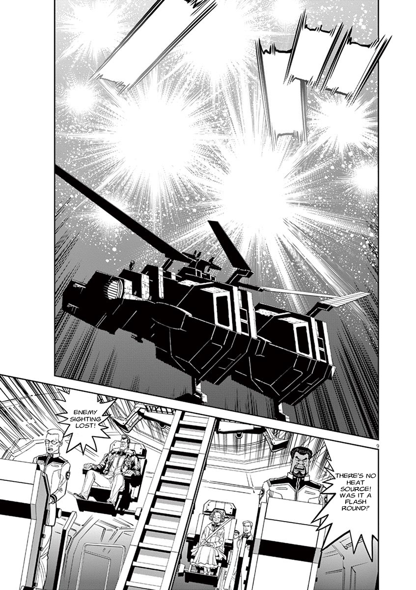 Kidou Senshi Gundam Thunderbolt - Vol.7 Chapter 58 : Episode.56