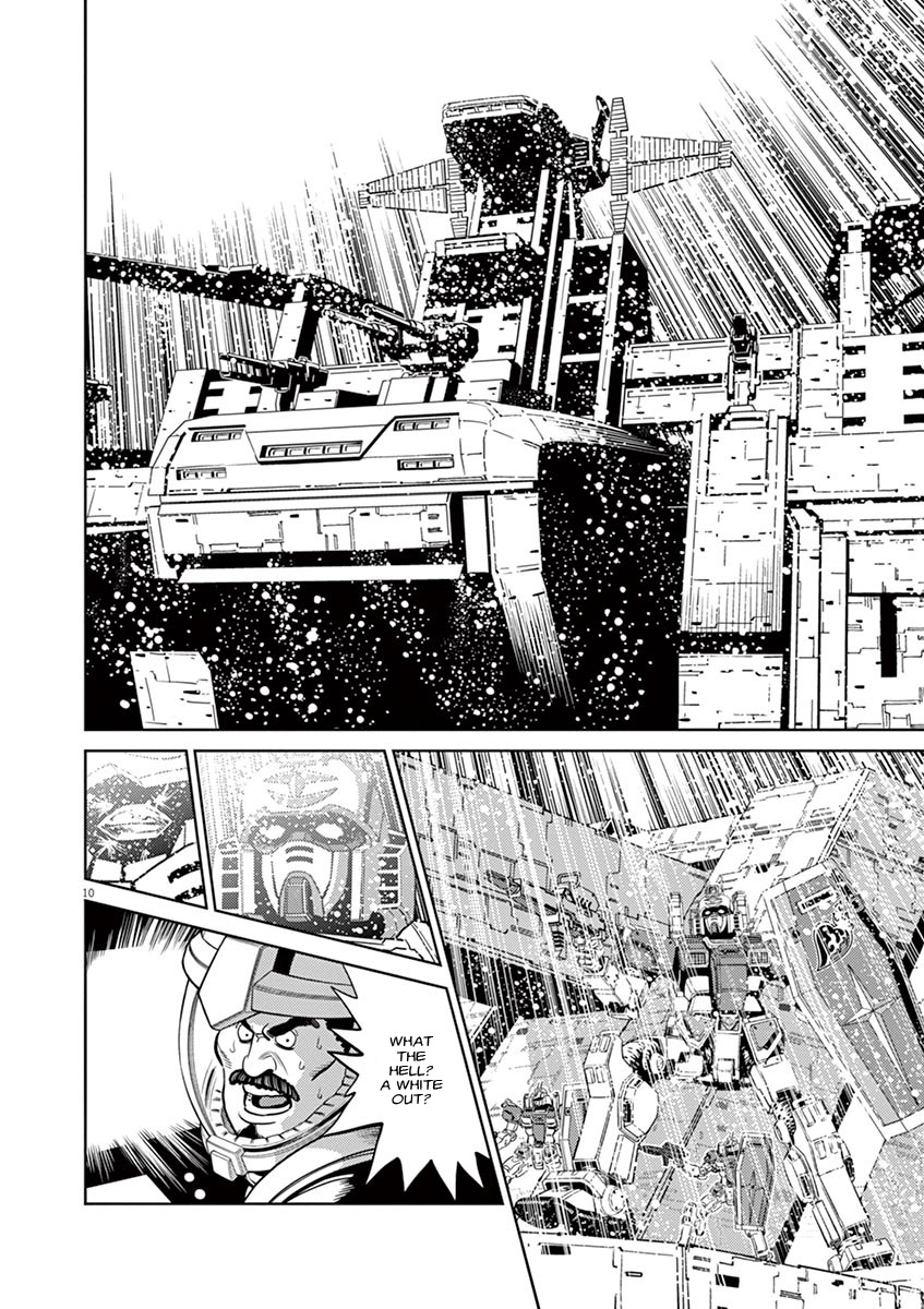 Kidou Senshi Gundam Thunderbolt - Vol.7 Chapter 58 : Episode.56