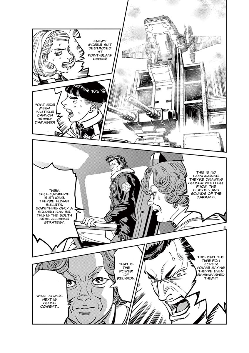 Kidou Senshi Gundam Thunderbolt - Vol.7 Chapter 58 : Episode.56