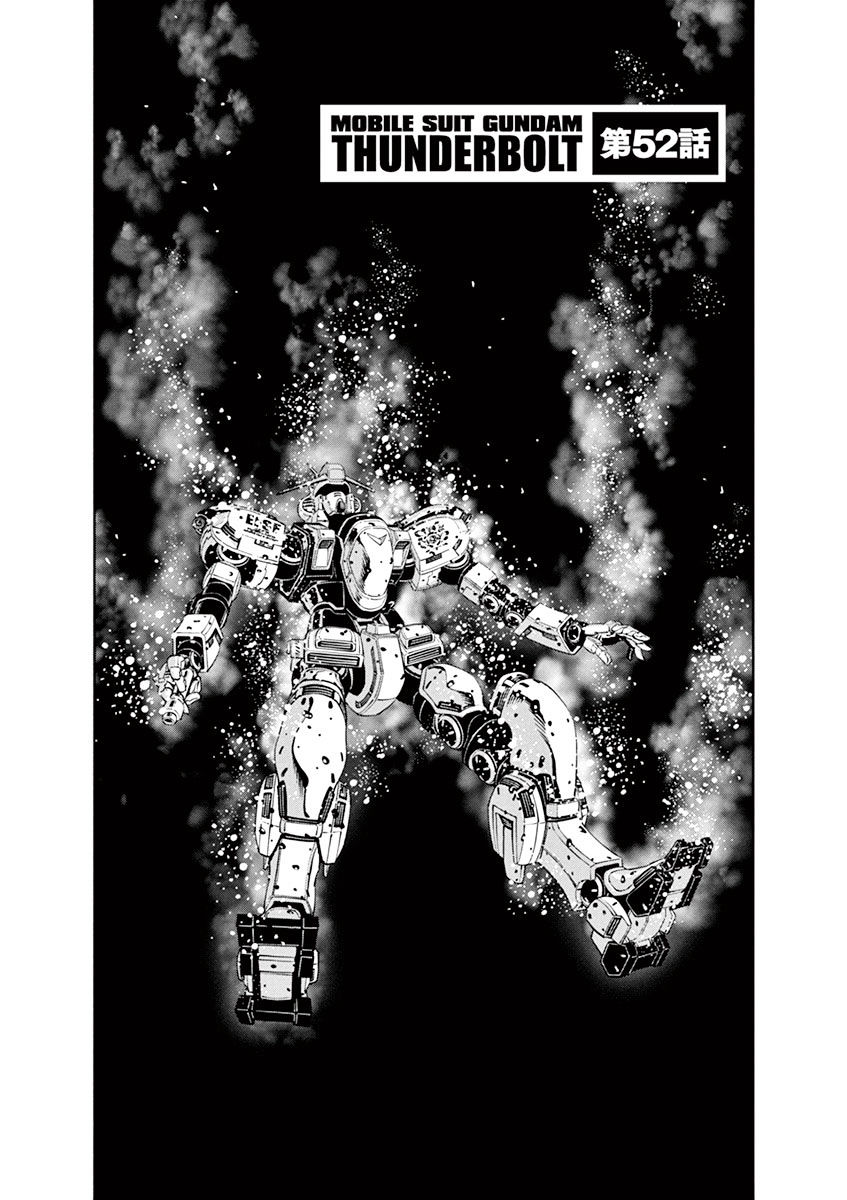 Kidou Senshi Gundam Thunderbolt - Chapter 52