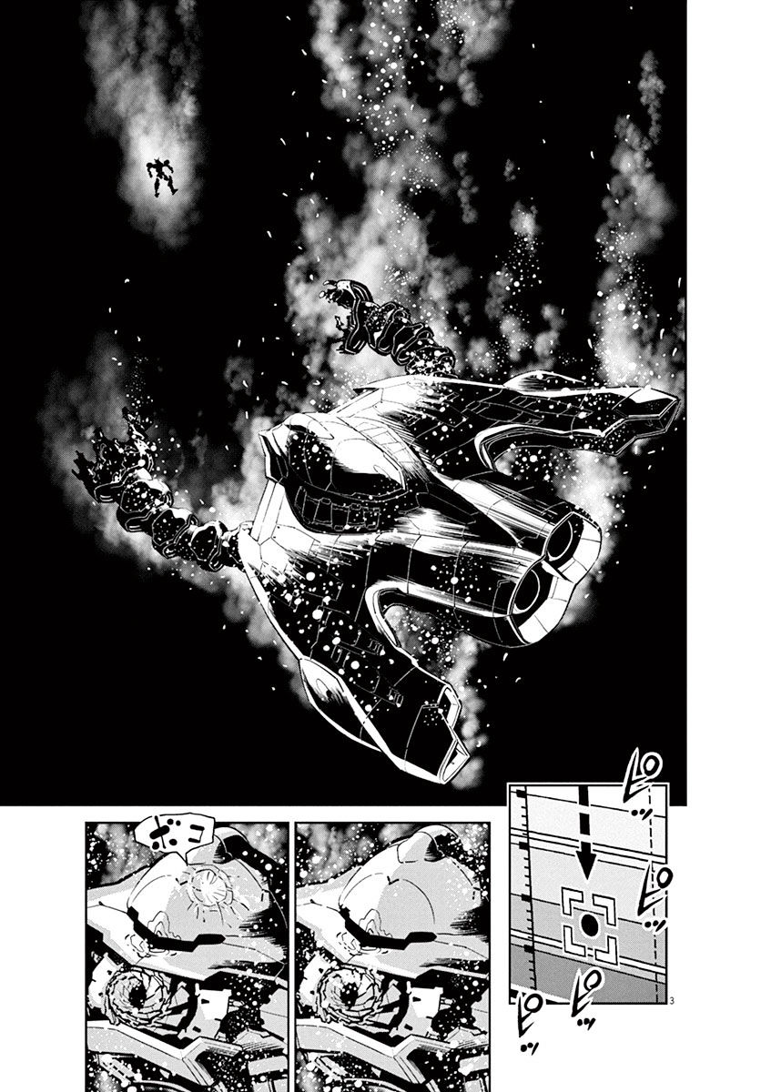 Kidou Senshi Gundam Thunderbolt - Chapter 52