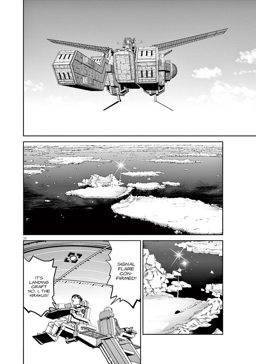 Kidou Senshi Gundam Thunderbolt - Chapter 52