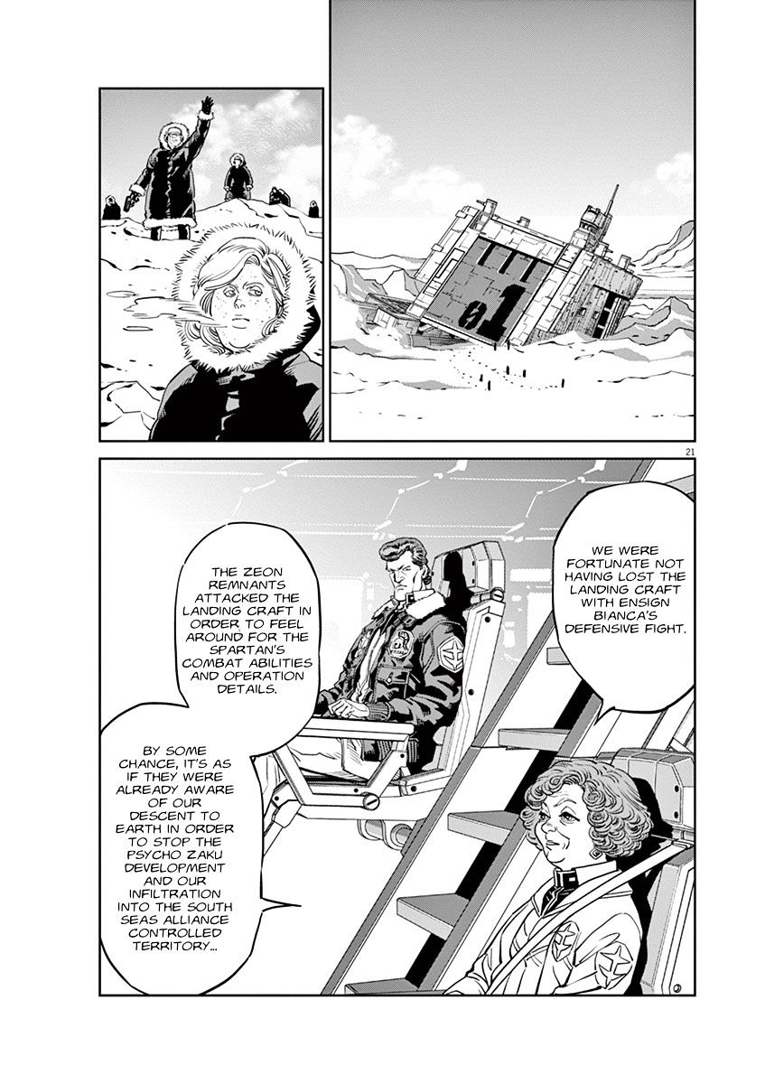 Kidou Senshi Gundam Thunderbolt - Chapter 52