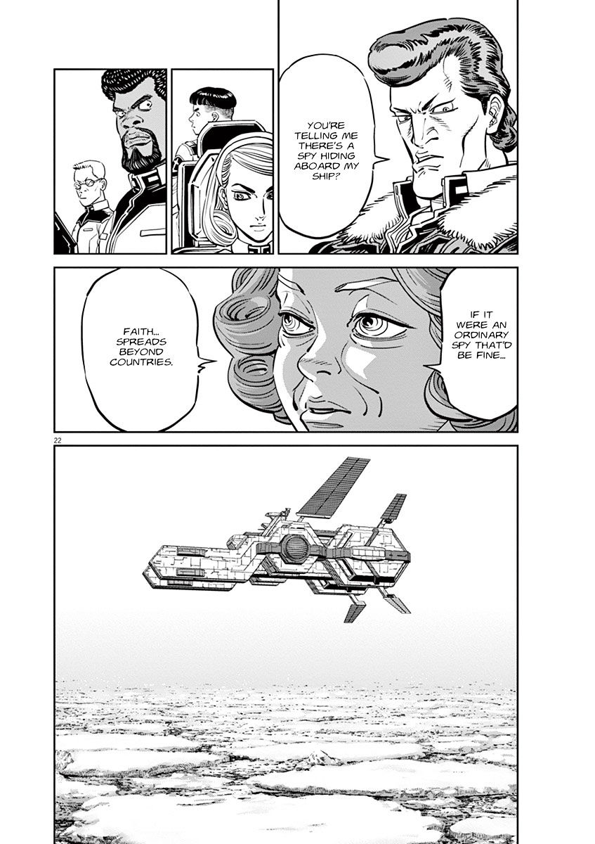 Kidou Senshi Gundam Thunderbolt - Chapter 52