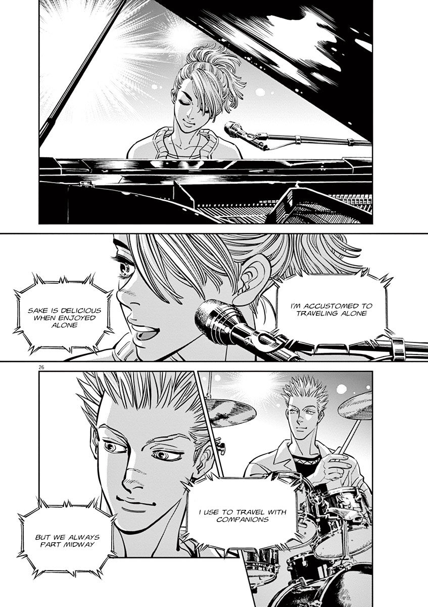 Kidou Senshi Gundam Thunderbolt - Chapter 52