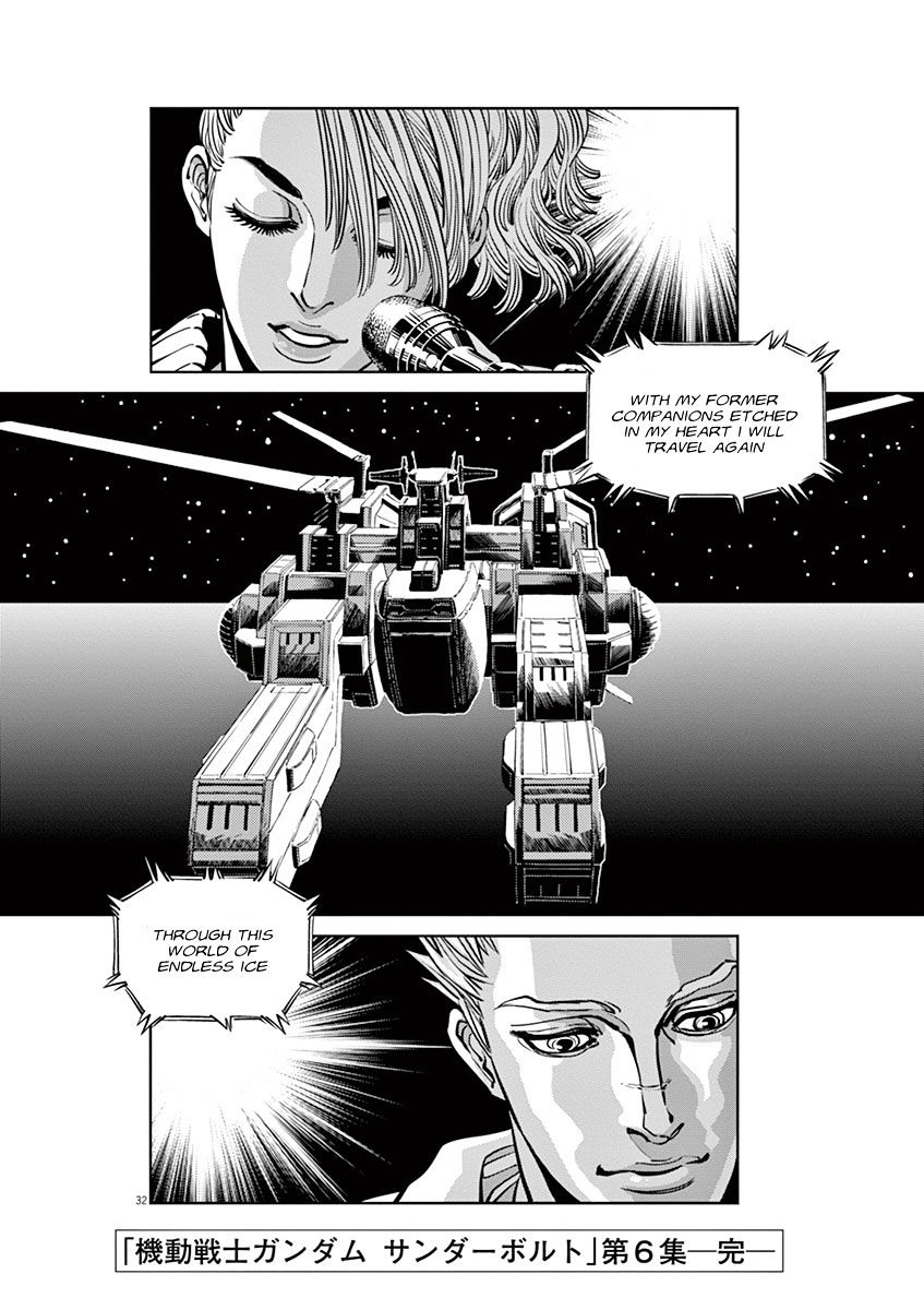 Kidou Senshi Gundam Thunderbolt - Chapter 52