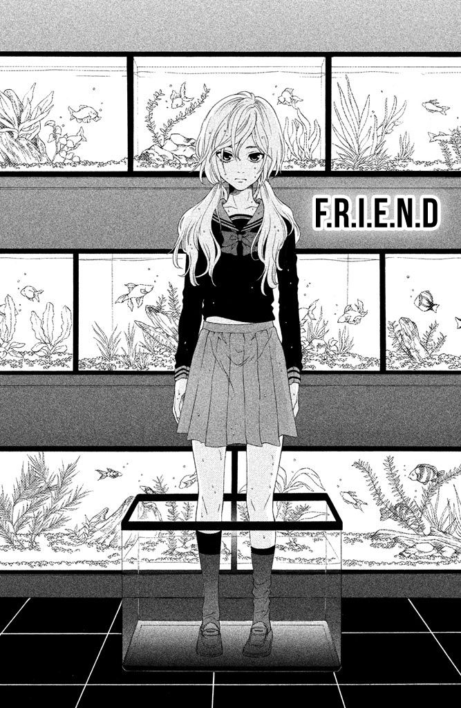 Gakuen Densetsu - Hasami Onna - Vol.1 Chapter 3: F.r.i.e.n.d