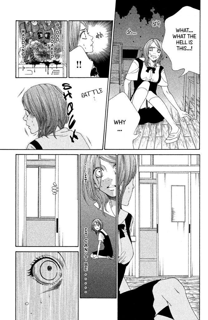 Gakuen Densetsu - Hasami Onna - Vol.1 Chapter 1: Miss L Next Door