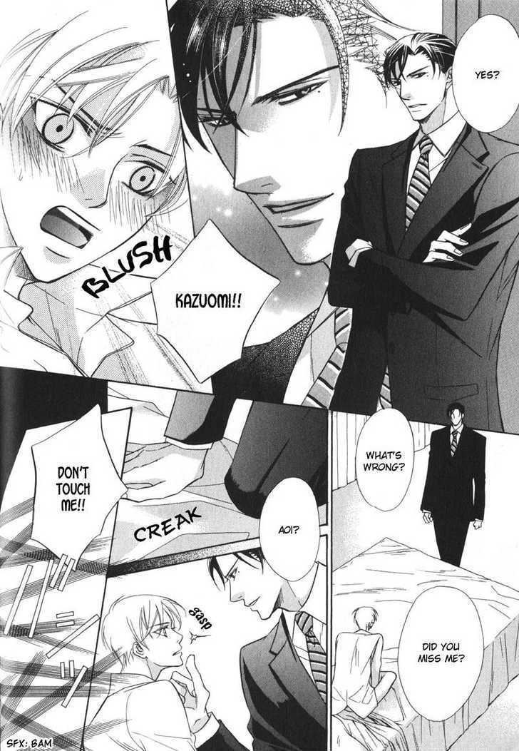 Barairo Mitsubachi - Vol.1 Chapter 2 : Chapter  2-5 + Extra