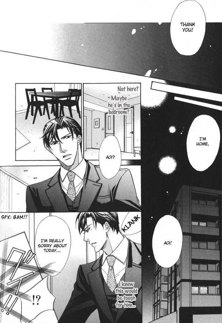 Barairo Mitsubachi - Vol.1 Chapter 2 : Chapter  2-5 + Extra