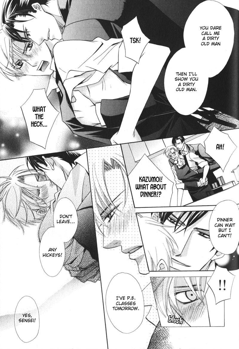 Barairo Mitsubachi - Chapter 5.5