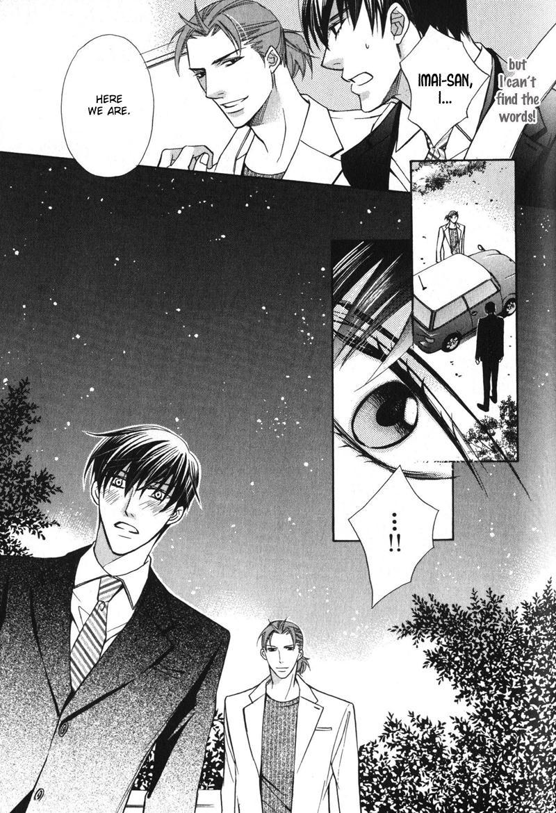 Barairo Mitsubachi - Chapter 5