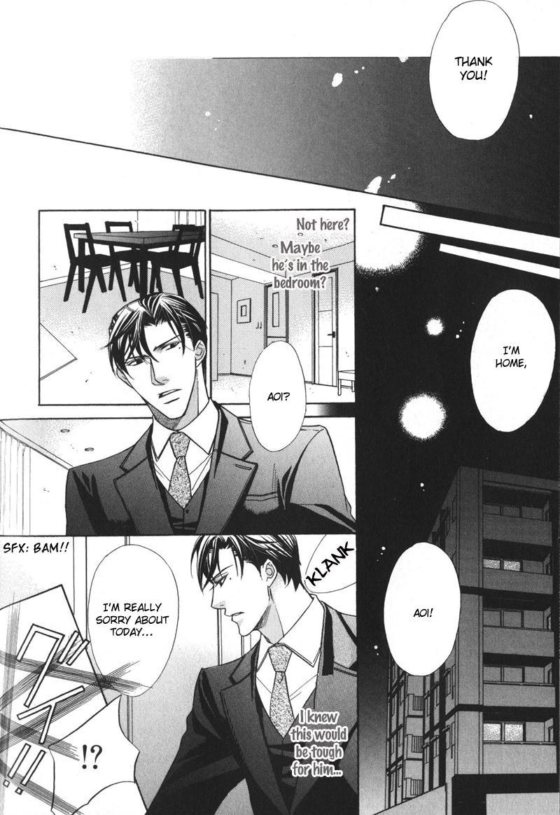 Barairo Mitsubachi - Chapter 4