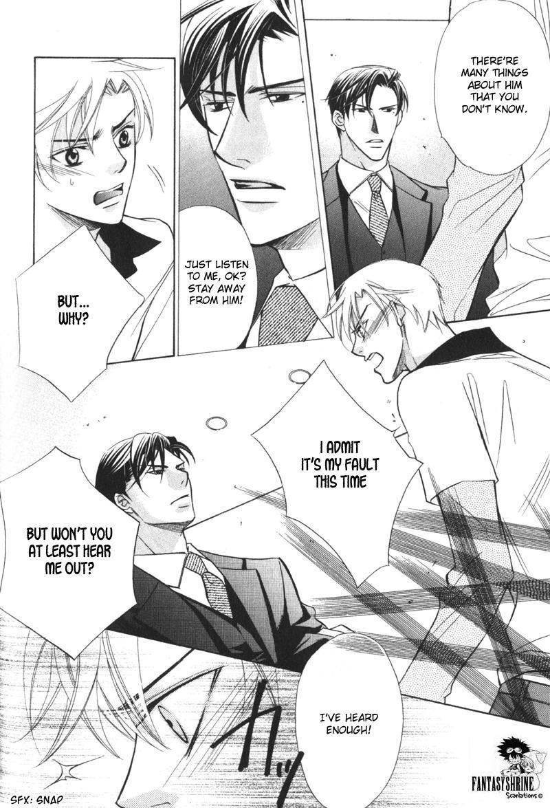 Barairo Mitsubachi - Chapter 3