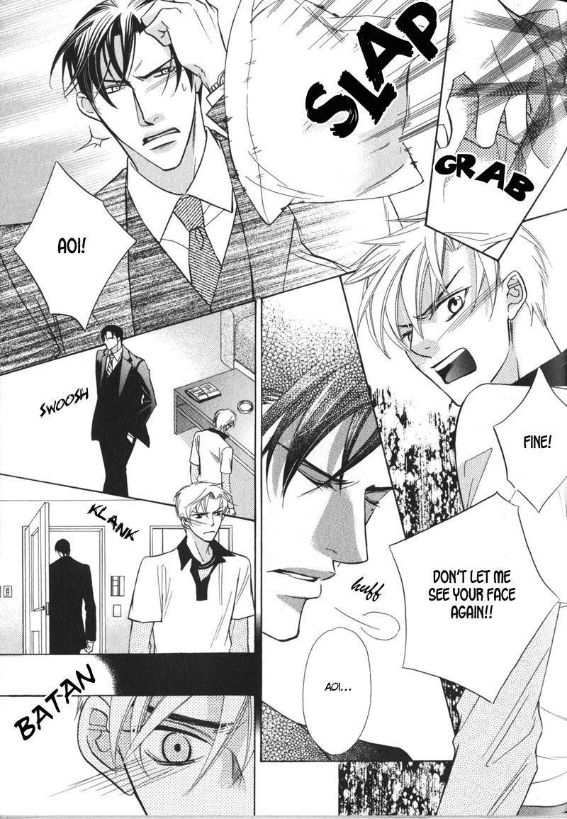 Barairo Mitsubachi - Chapter 3