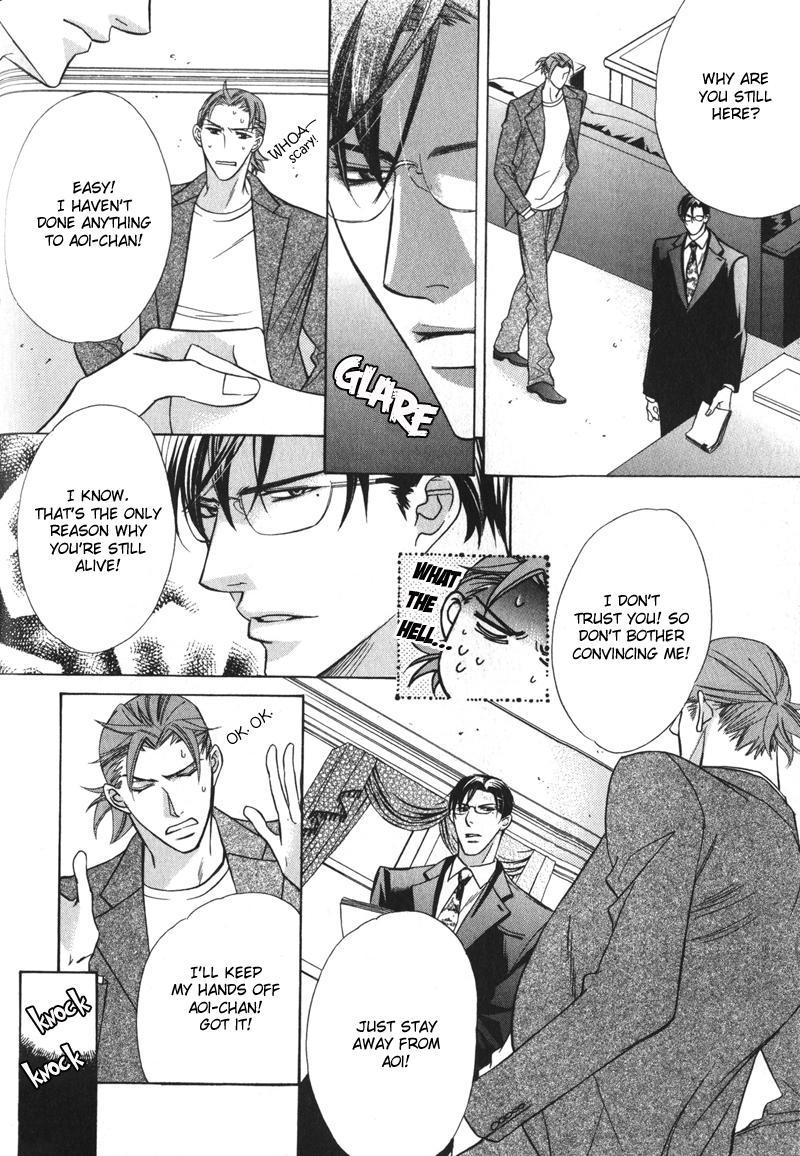 Barairo Mitsubachi - Chapter 3