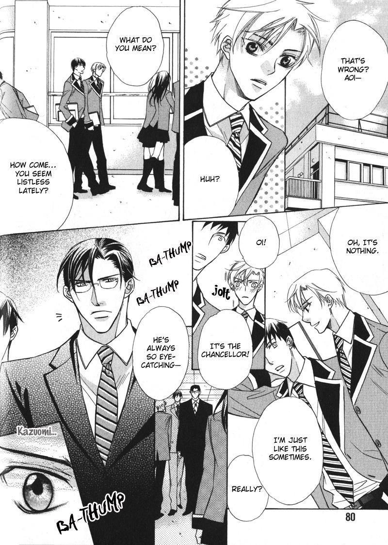 Barairo Mitsubachi - Chapter 3