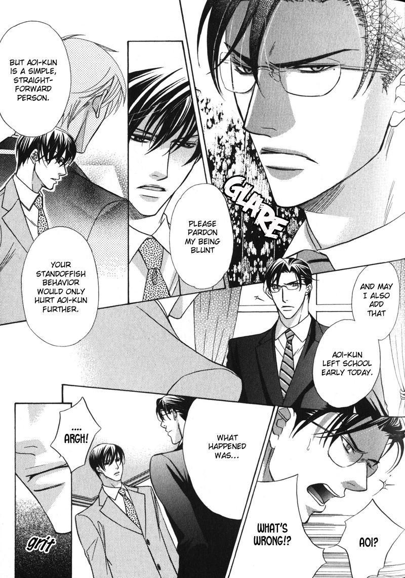 Barairo Mitsubachi - Chapter 3