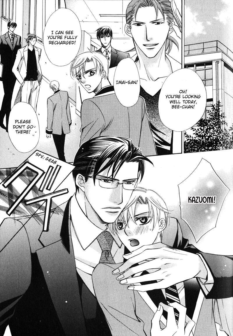 Barairo Mitsubachi - Chapter 3