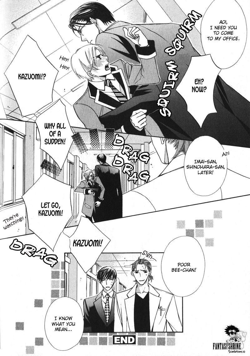 Barairo Mitsubachi - Chapter 3