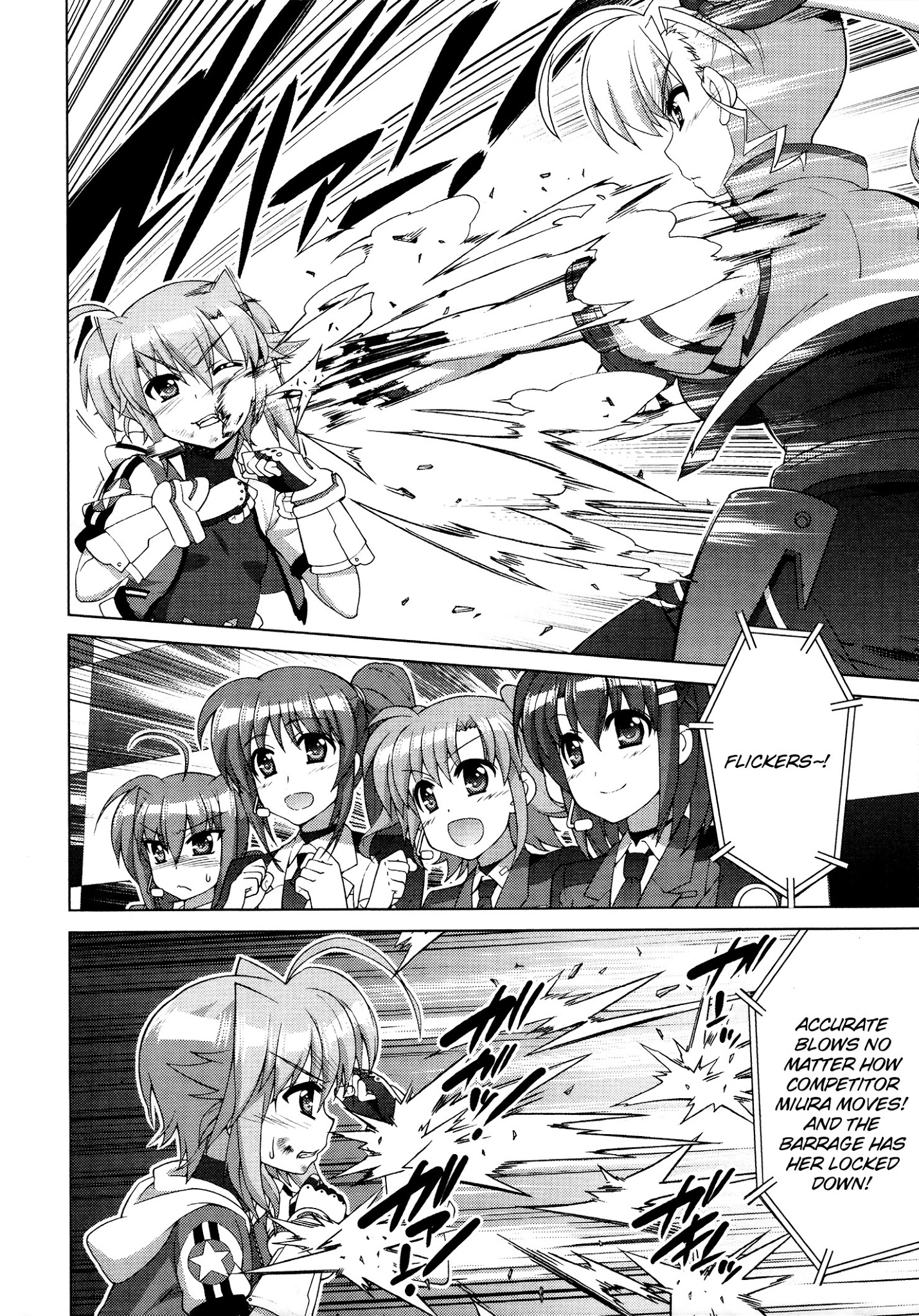 Mahou Shoujo Lyrical Nanoha Vivid - Chapter 88