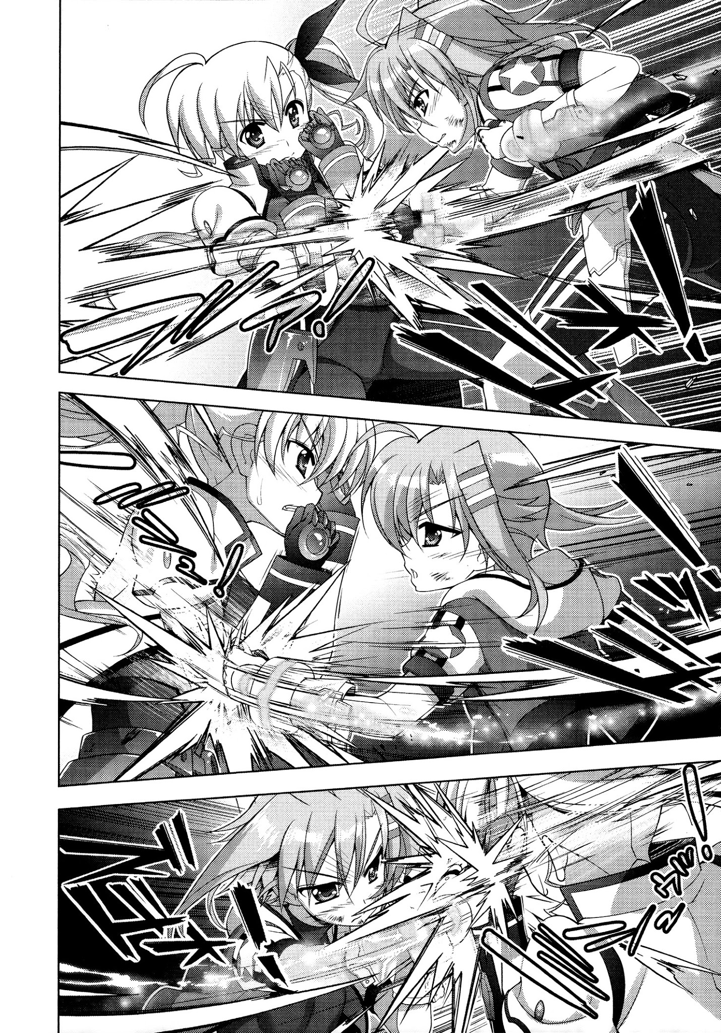 Mahou Shoujo Lyrical Nanoha Vivid - Chapter 88