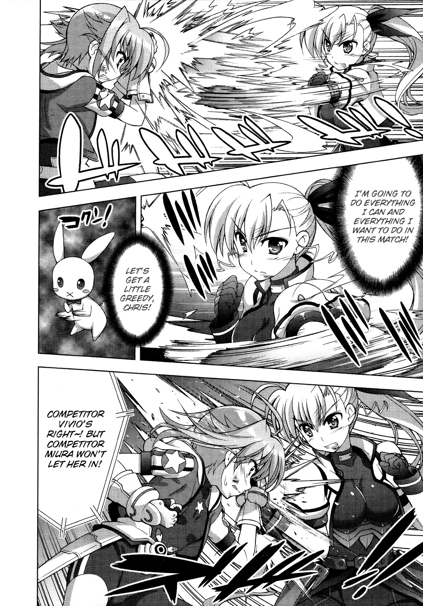 Mahou Shoujo Lyrical Nanoha Vivid - Chapter 88