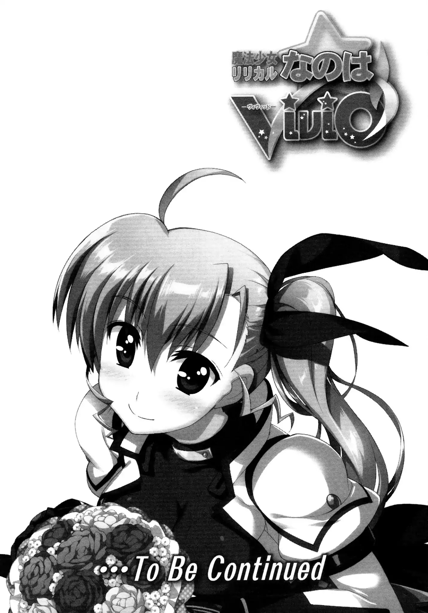 Mahou Shoujo Lyrical Nanoha Vivid - Chapter 92: Path To The Future Stage