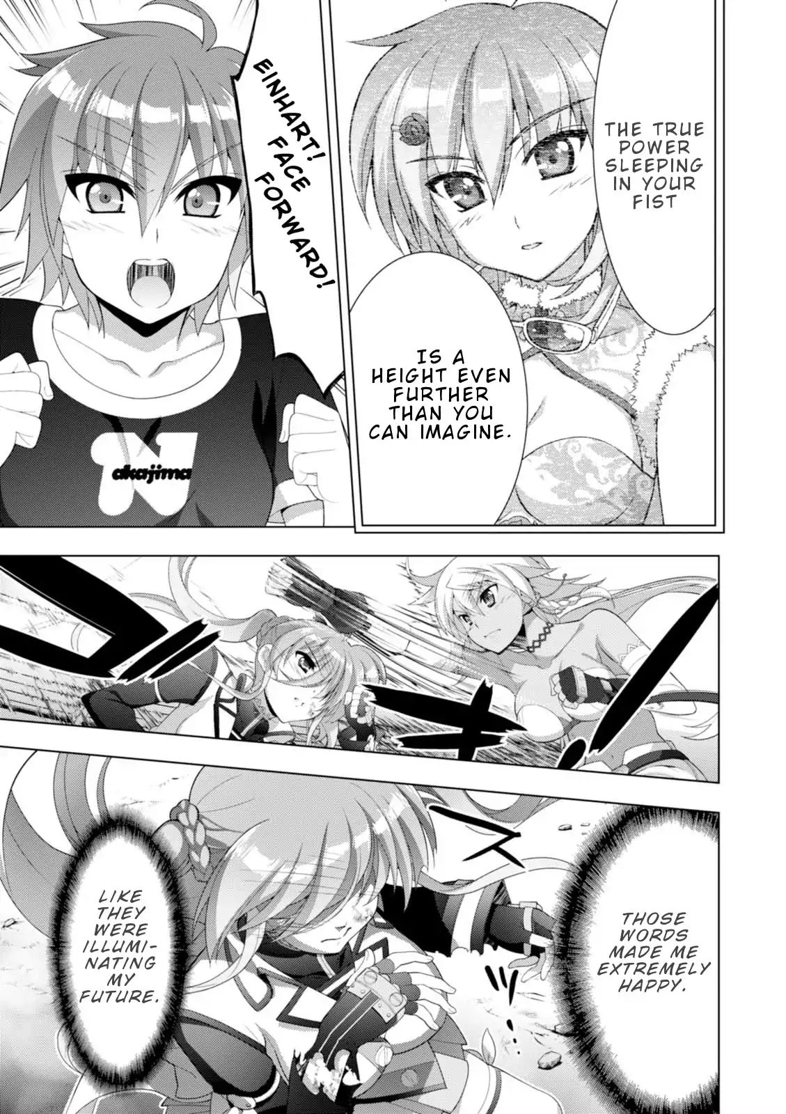 Mahou Shoujo Lyrical Nanoha Vivid - Chapter 101: Number One In The World