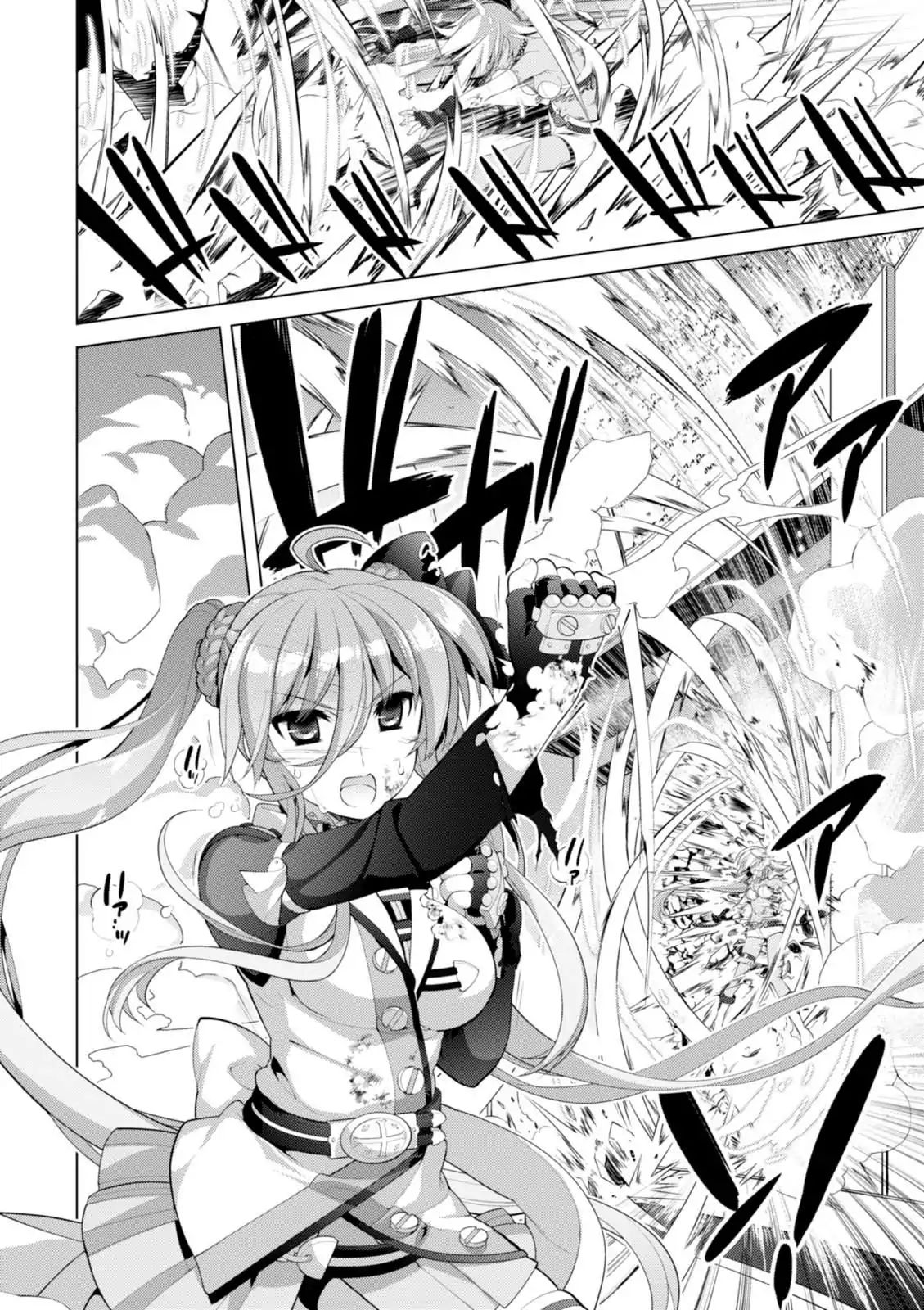 Mahou Shoujo Lyrical Nanoha Vivid - Chapter 101: Number One In The World