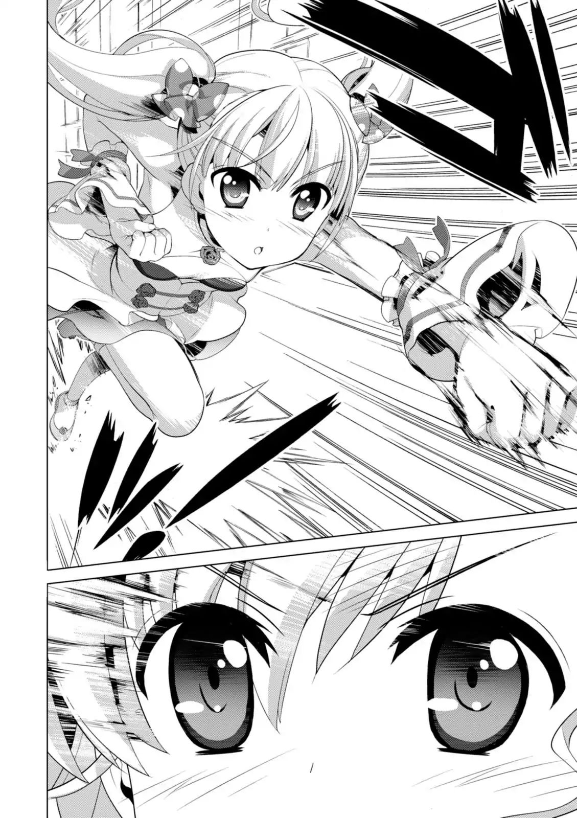 Mahou Shoujo Lyrical Nanoha Vivid - Chapter 94: Potential