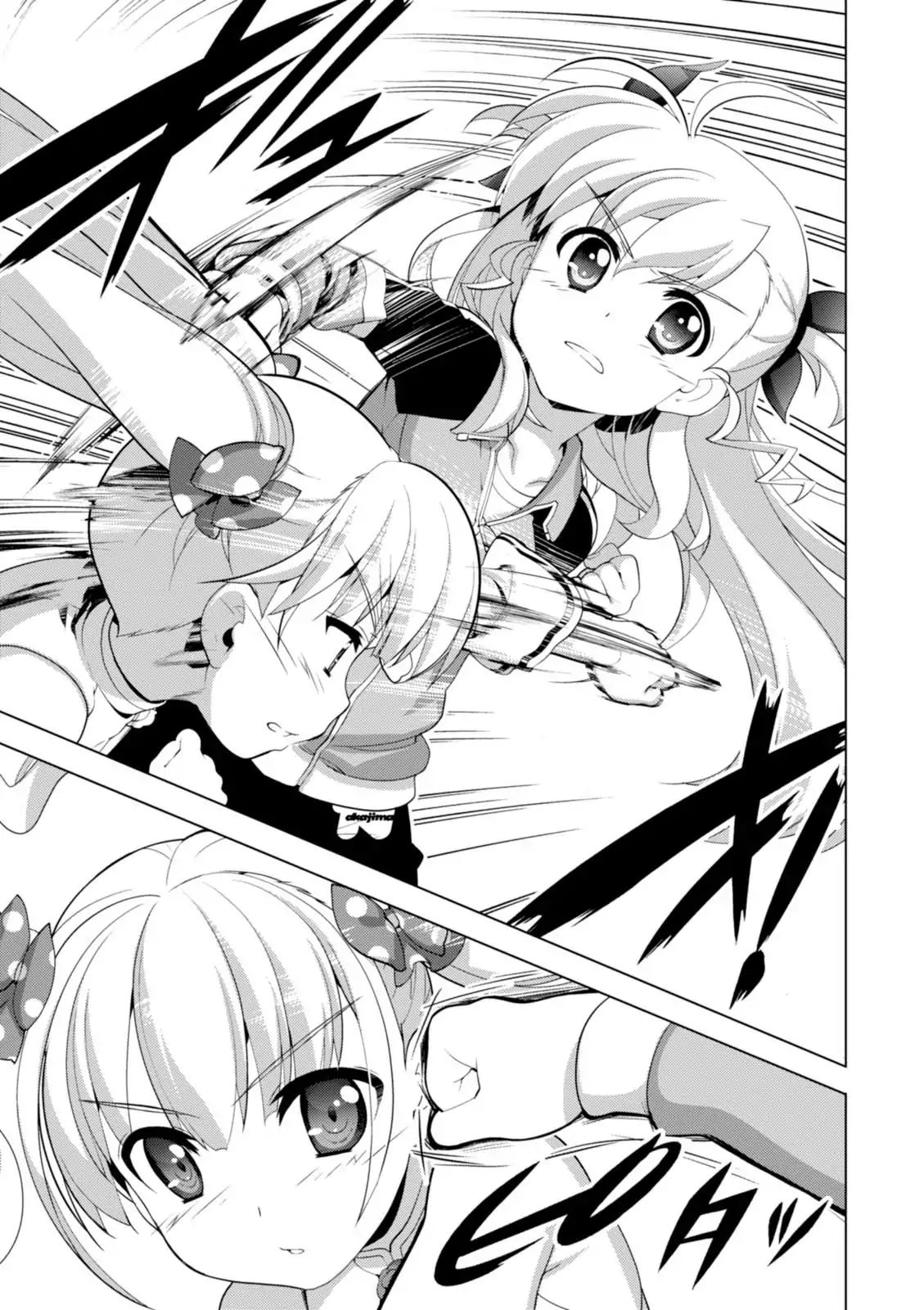 Mahou Shoujo Lyrical Nanoha Vivid - Chapter 94: Potential