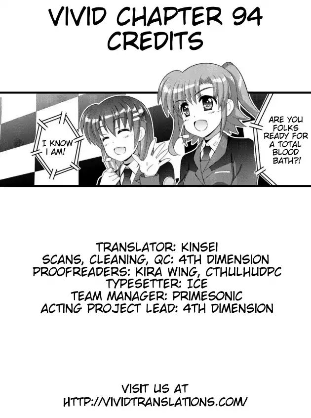 Mahou Shoujo Lyrical Nanoha Vivid - Chapter 94: Potential