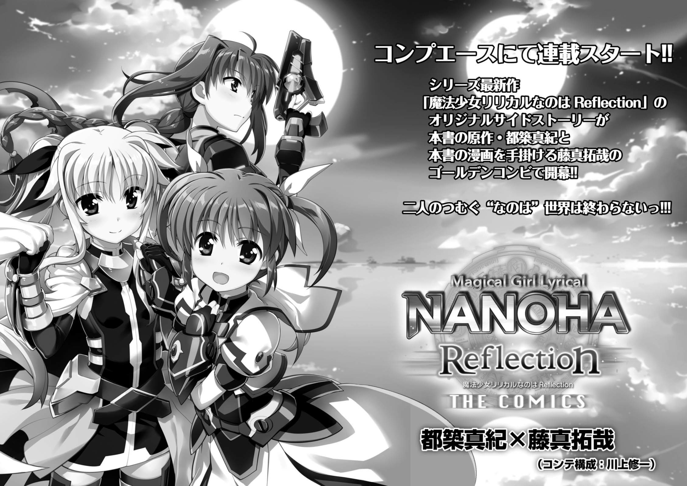 Mahou Shoujo Lyrical Nanoha Vivid - Chapter 102: Towards A Vivid Future