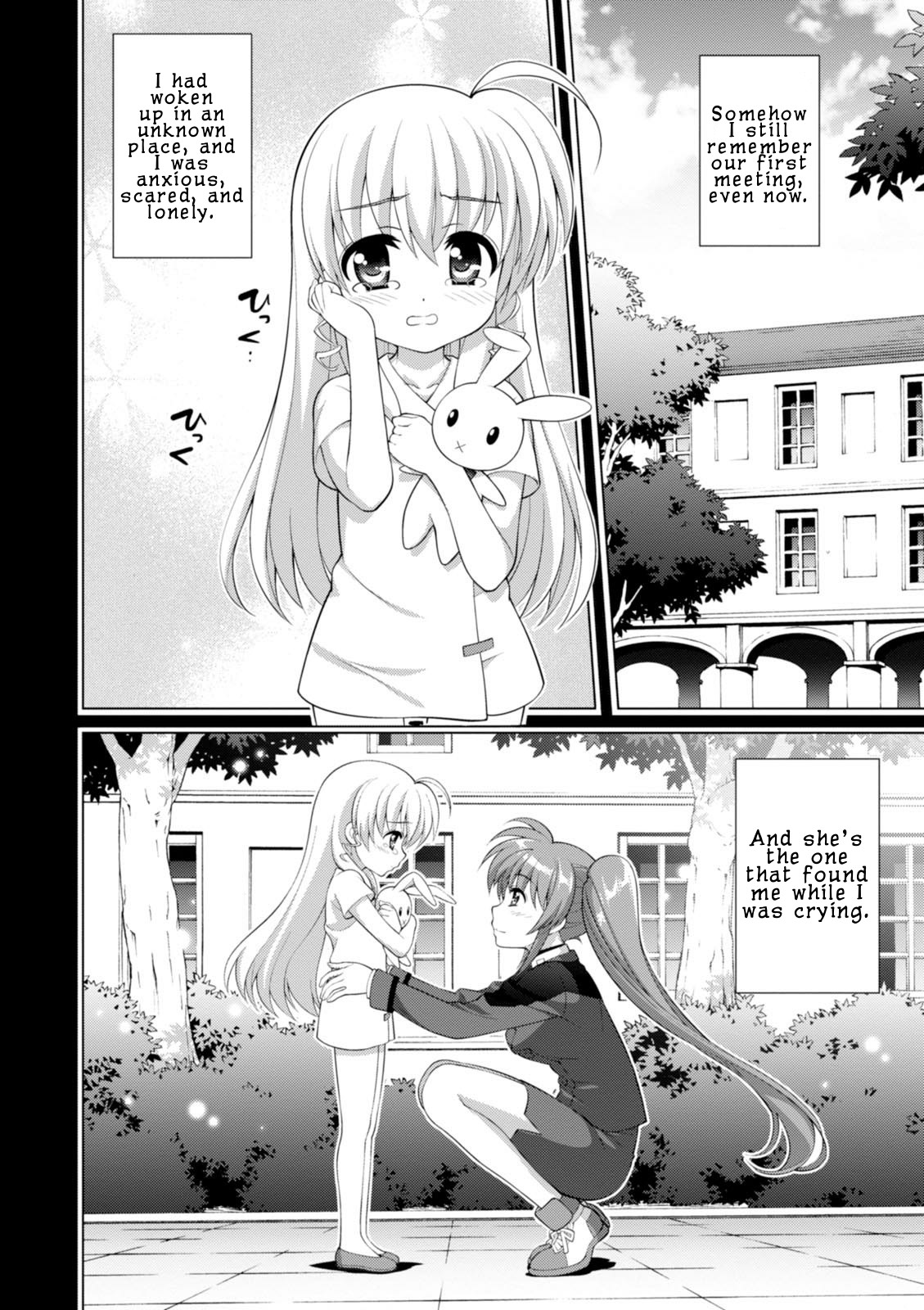 Mahou Shoujo Lyrical Nanoha Vivid - Chapter 97: Breakthrough Flash