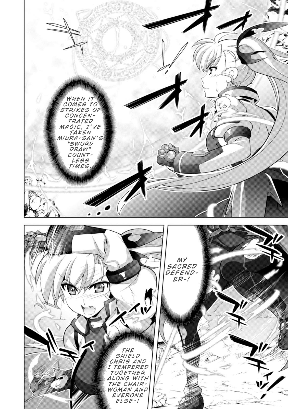 Mahou Shoujo Lyrical Nanoha Vivid - Chapter 97: Breakthrough Flash