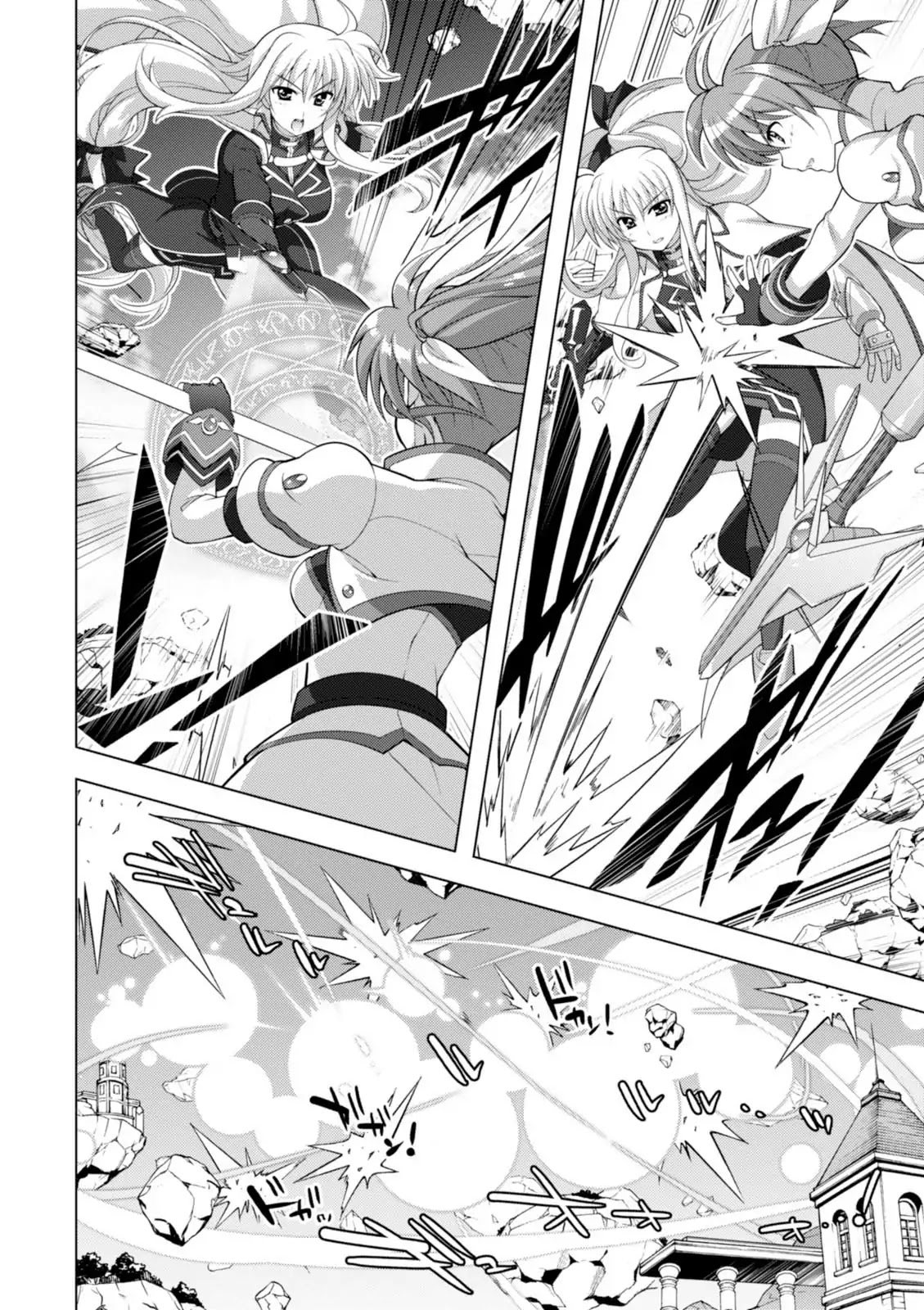 Mahou Shoujo Lyrical Nanoha Vivid - Chapter 93: The Two’s Countdown