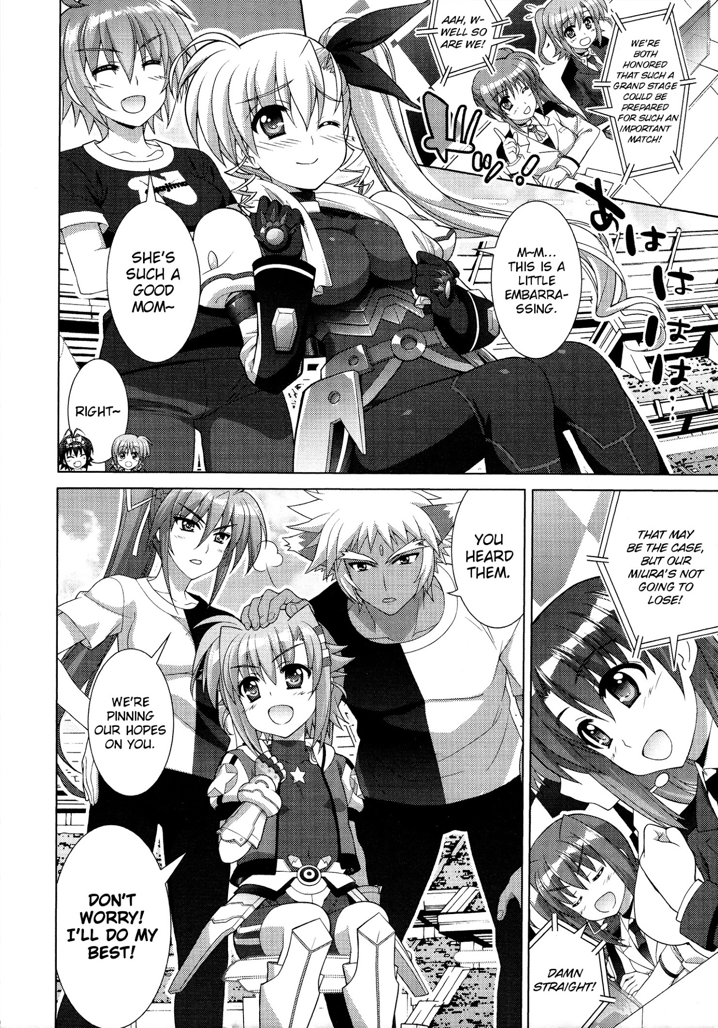 Mahou Shoujo Lyrical Nanoha Vivid - Chapter 89